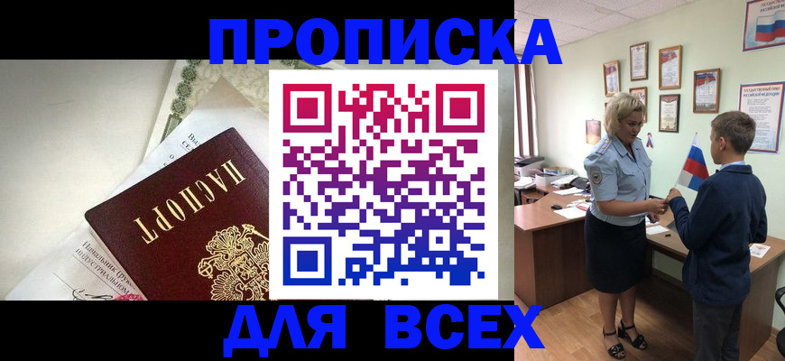 форма 3 в Калаче